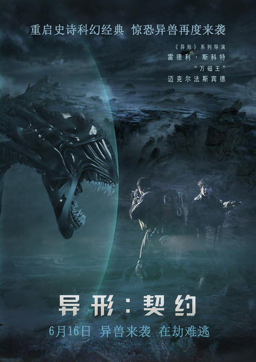 麦尔斯大学教育部认证办理